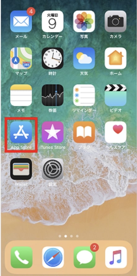 App Store