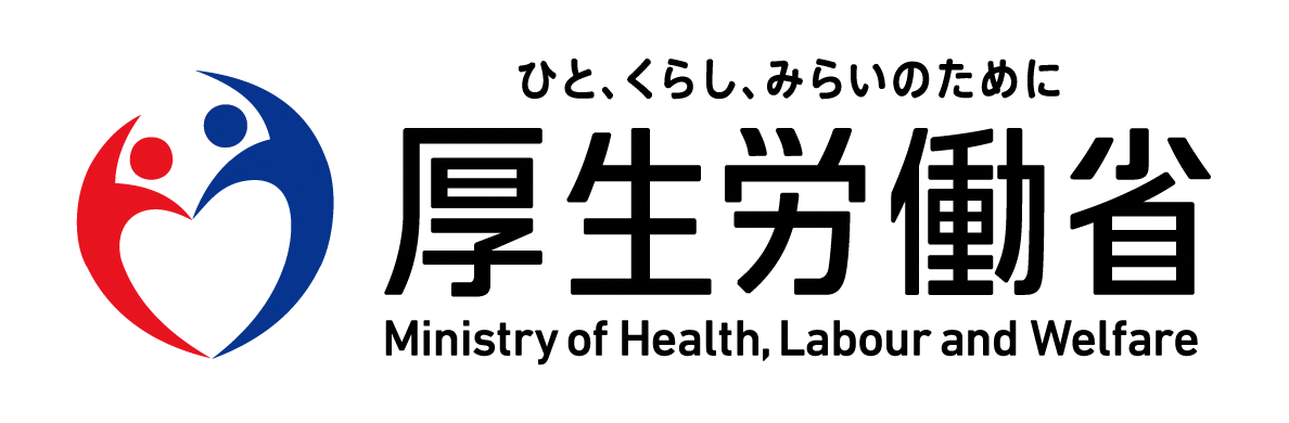 厚生労働省ロゴ