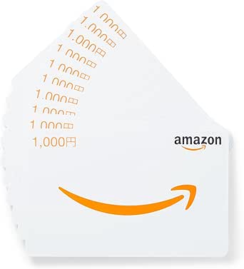 Amazonギフト券カードタイプ